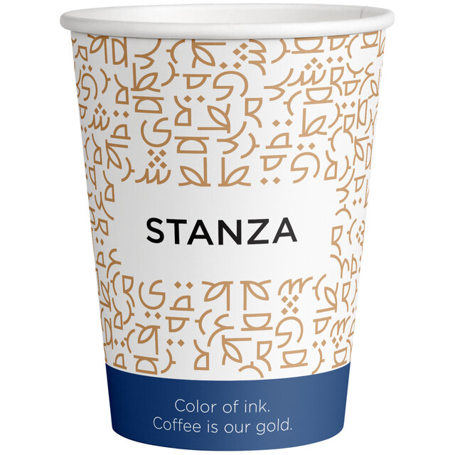 Front of Stanza to-go cup, logo with pattern and dark blue