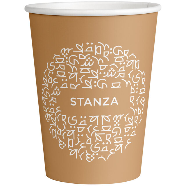 Front of Stanza to-go cup, gold