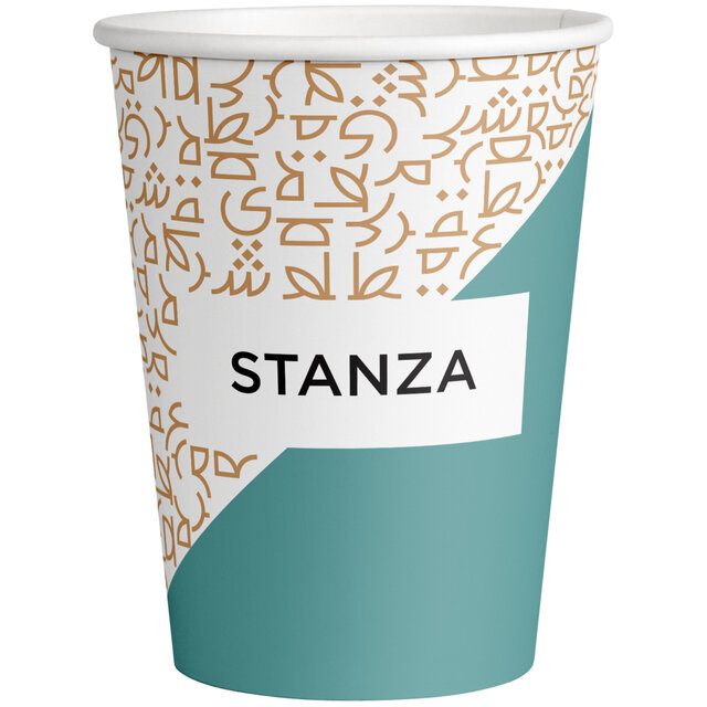Front of Stanza to-go cup, logo with pattern and teal