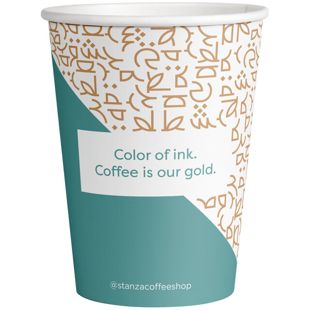 Back of Stanza to-go cup with coffee is gold