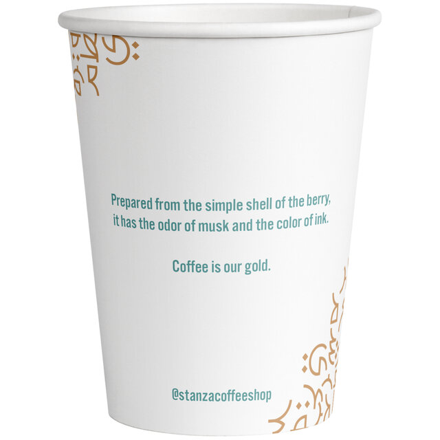Back of Stanza to-go cup with poem