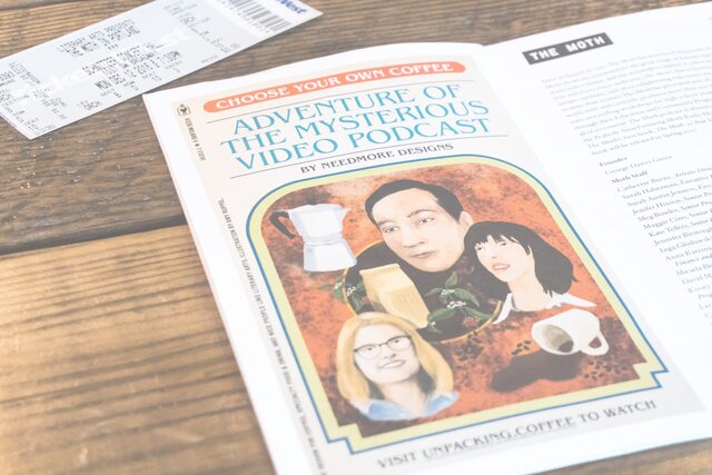 Adventures of The Mysterious Video Podcast Ad