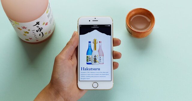SakéOne website on iPhone